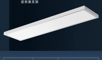 行业资讯-邵通面板灯_邵通LED面板灯_邵通LED格栅面板灯-中山市进成照明有限公司-明装面板灯和暗装面板灯的区别