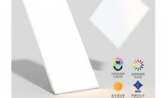 行业资讯-邵通面板灯_邵通LED面板灯_邵通LED格栅面板灯-中山市进成照明有限公司-防眩平板灯的优势好处