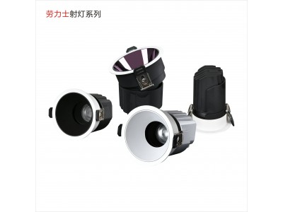 台湾劳力士射灯