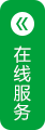 中山市进成照明有限公司
