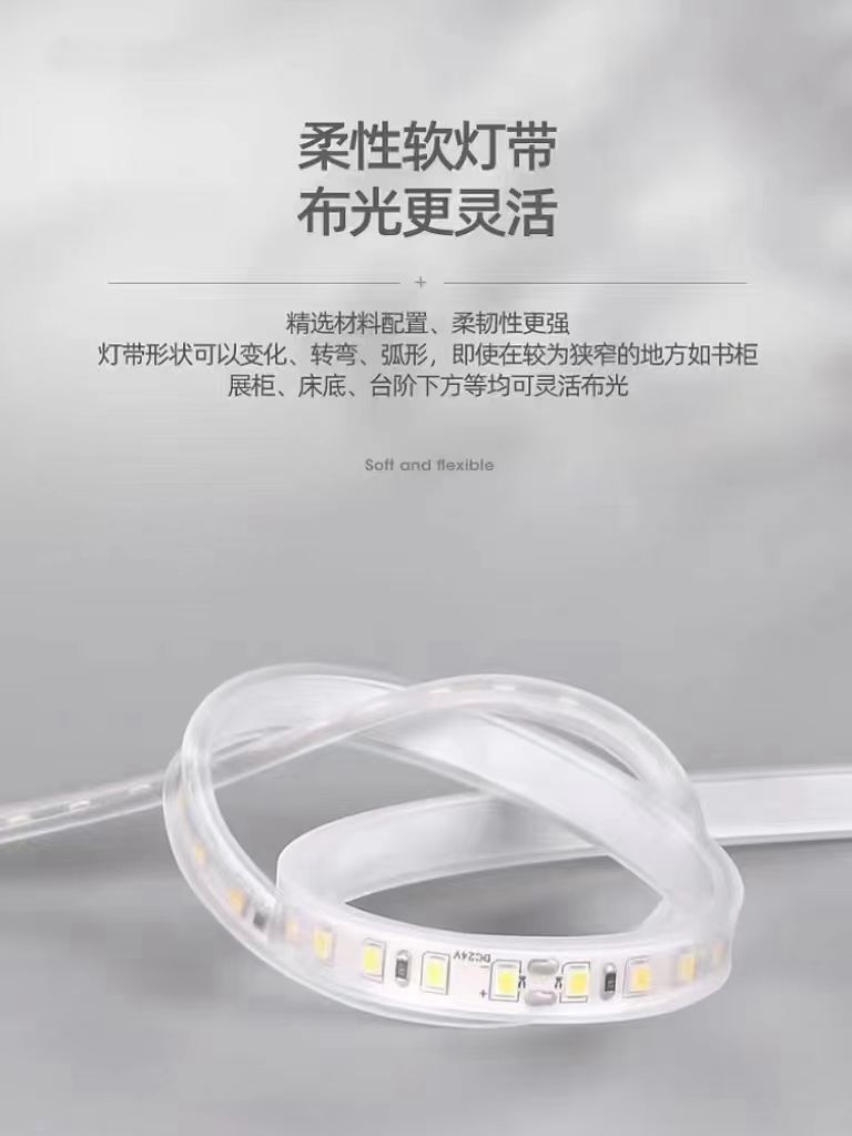 灯带-面板灯_LED面板灯_LED格栅面板灯-中山市进成照明有限公司