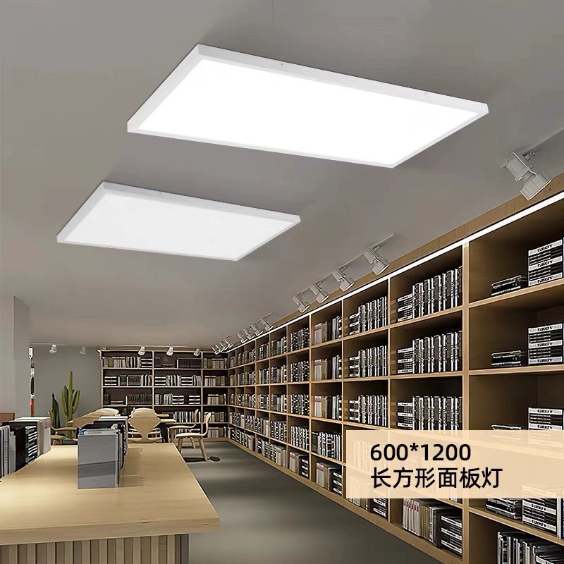 明装面板灯600x1200mm-面板灯_LED面板灯_LED格栅面板灯-中山市进成照明有限公司